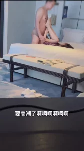 [原创]羊叔猎奇极品易高潮